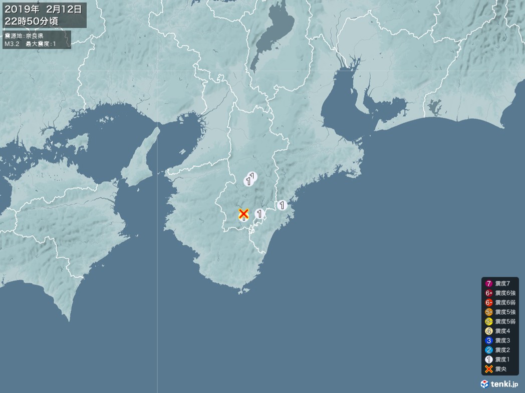 地震情報 2019年02月12日 22時50分頃発生 最大震度：1 震源地：奈良県(拡大画像)