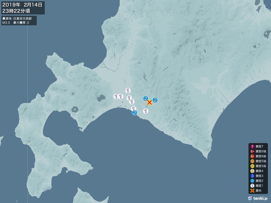 地震情報 2019年02月14日 23時22分頃発生 最大震度：2 震源地：日高地方西部(拡大画像)