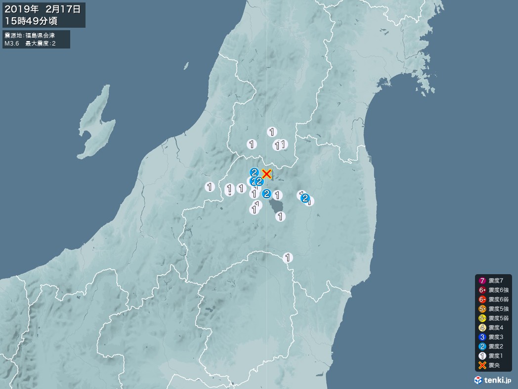 地震情報 2019年02月17日 15時49分頃発生 最大震度：2 震源地：福島県会津(拡大画像)