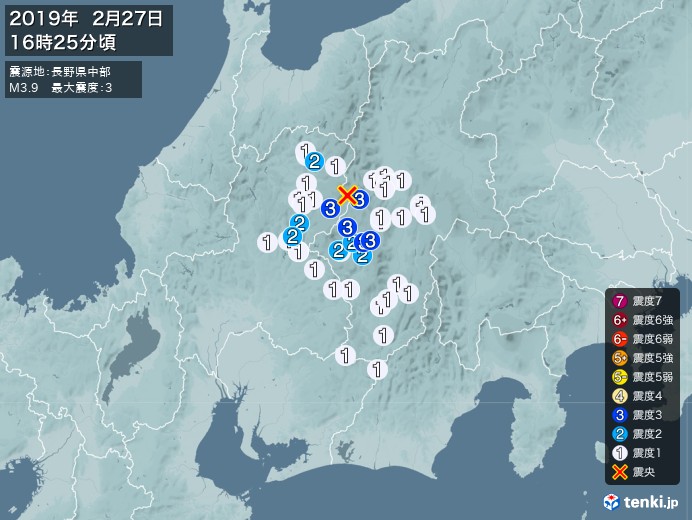 地震情報(2019年02月27日16時25分発生)