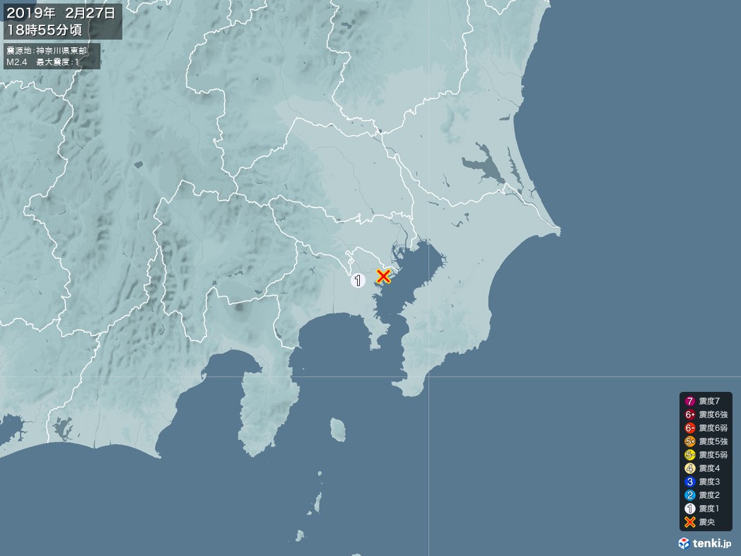 地震情報 2019年02月27日 18時55分頃発生 最大震度：1 震源地：神奈川県東部(拡大画像)