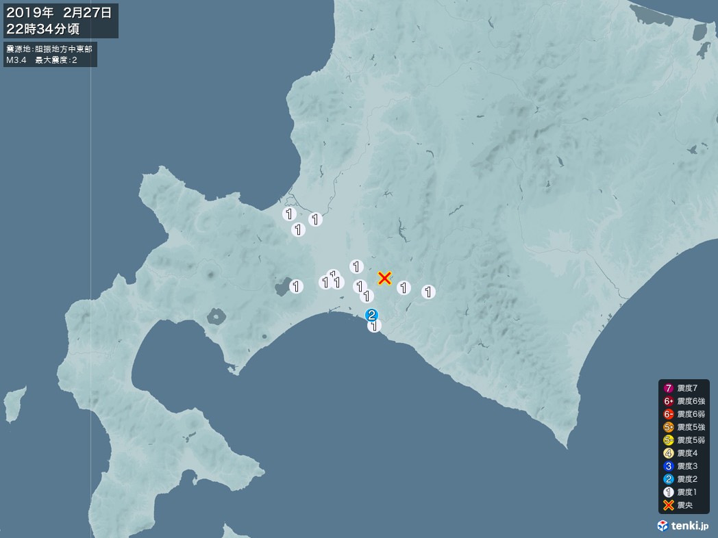 地震情報 2019年02月27日 22時34分頃発生 最大震度：2 震源地：胆振地方中東部(拡大画像)