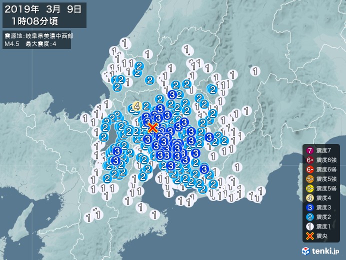 地震情報 - 日本気…