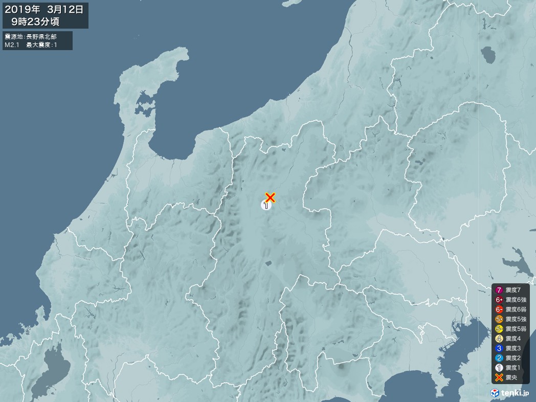 地震情報 2019年03月12日 09時23分頃発生 最大震度：1 震源地：長野県北部(拡大画像)