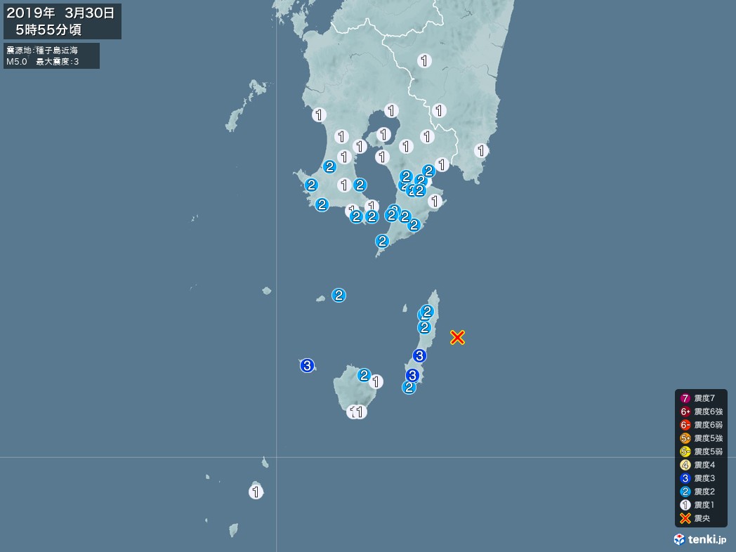 地震情報 2019年03月30日 05時55分頃発生 最大震度：3 震源地：種子島近海(拡大画像)