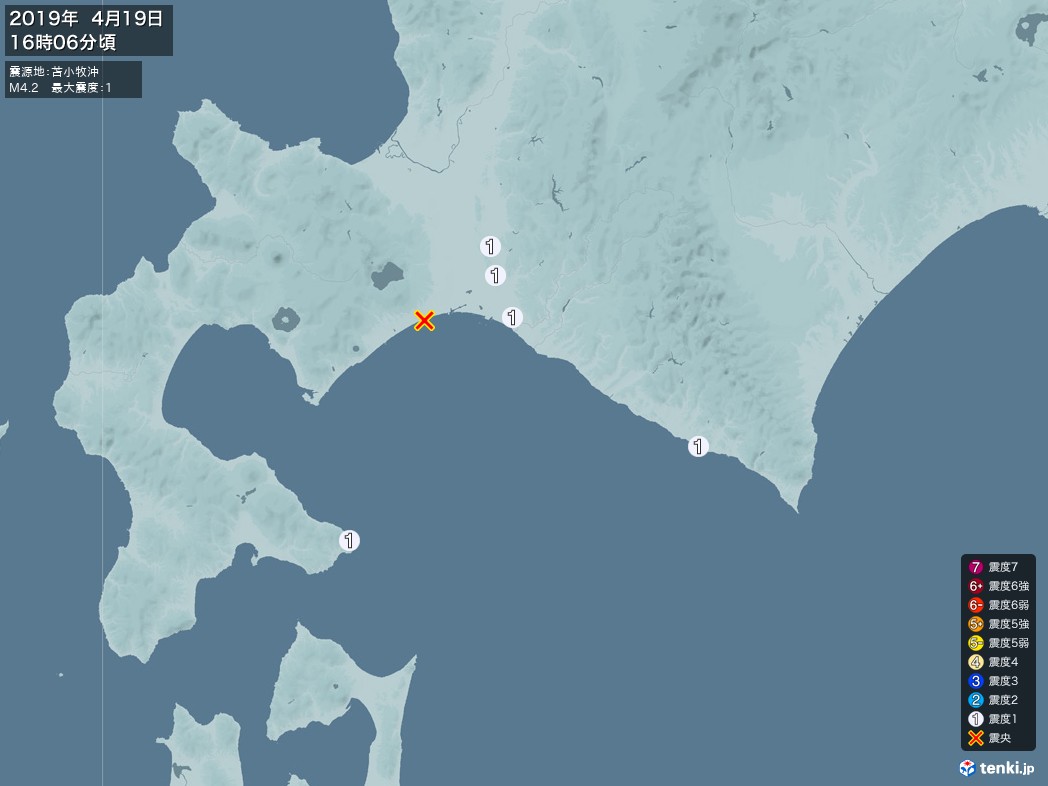 地震情報 2019年04月19日 16時06分頃発生 最大震度：1 震源地：苫小牧沖(拡大画像)