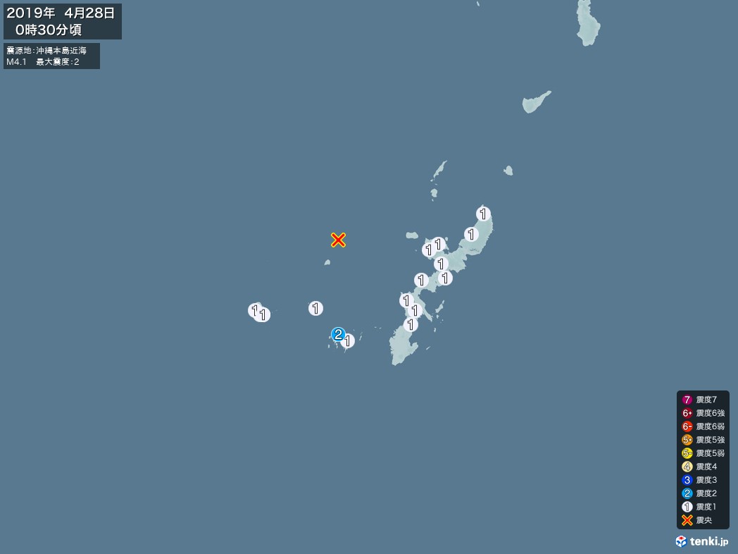 地震情報 2019年04月28日 00時30分頃発生 最大震度：2 震源地：沖縄本島近海(拡大画像)