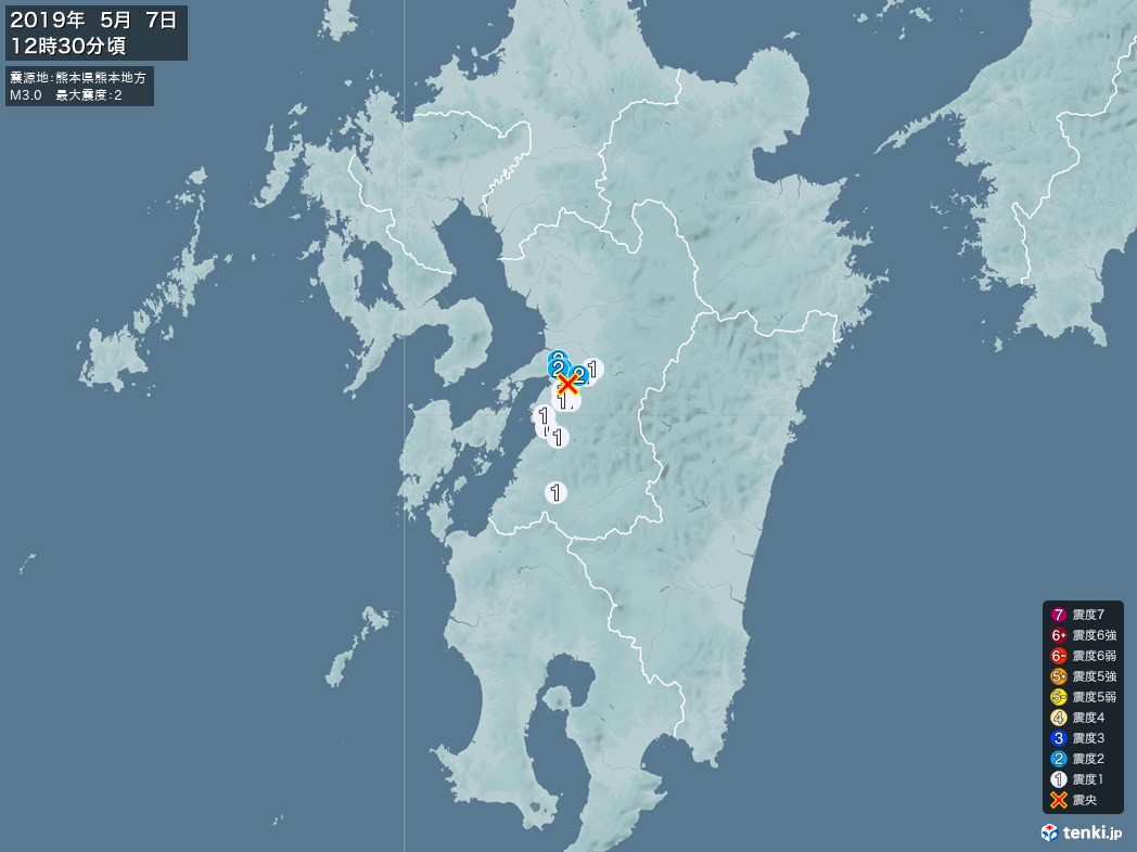 地震情報 2019年05月07日 12時30分頃発生 最大震度：2 震源地：熊本県熊本地方(拡大画像)