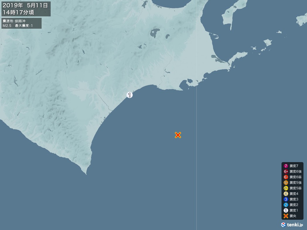 地震情報 2019年05月11日 14時17分頃発生 最大震度：1 震源地：釧路沖(拡大画像)