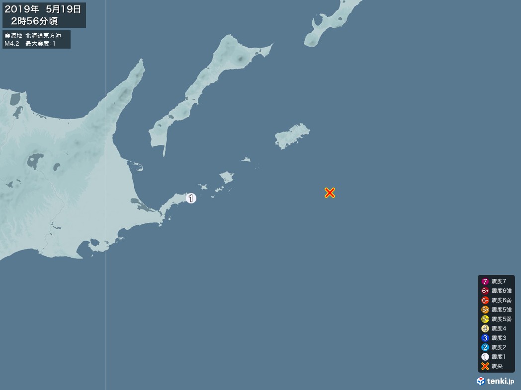 地震情報 2019年05月19日 02時56分頃発生 最大震度：1 震源地：北海道東方沖(拡大画像)