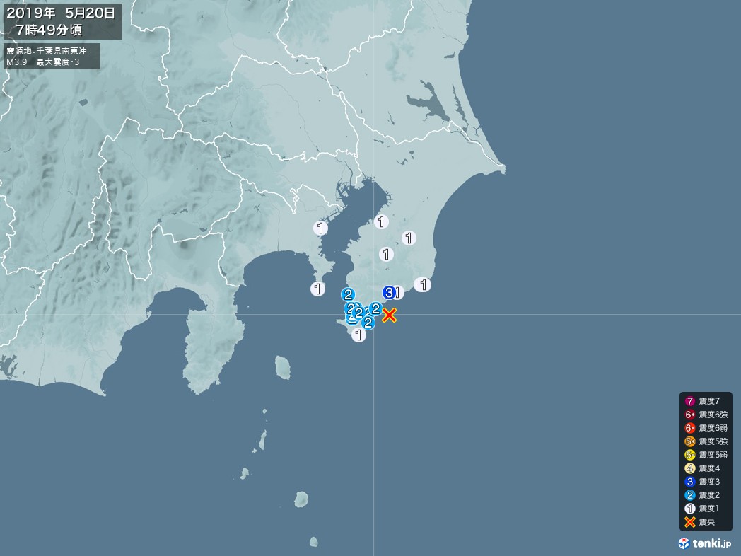 地震情報 2019年05月20日 07時49分頃発生 最大震度：3 震源地：千葉県南東沖(拡大画像)