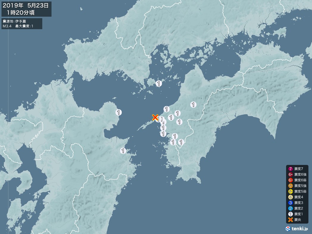 地震情報 2019年05月23日 01時20分頃発生 最大震度：1 震源地：伊予灘(拡大画像)