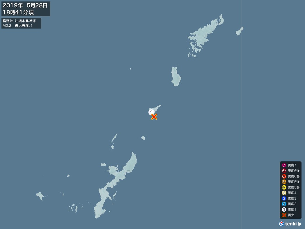 地震情報 2019年05月28日 18時41分頃発生 最大震度：1 震源地：沖縄本島近海(拡大画像)
