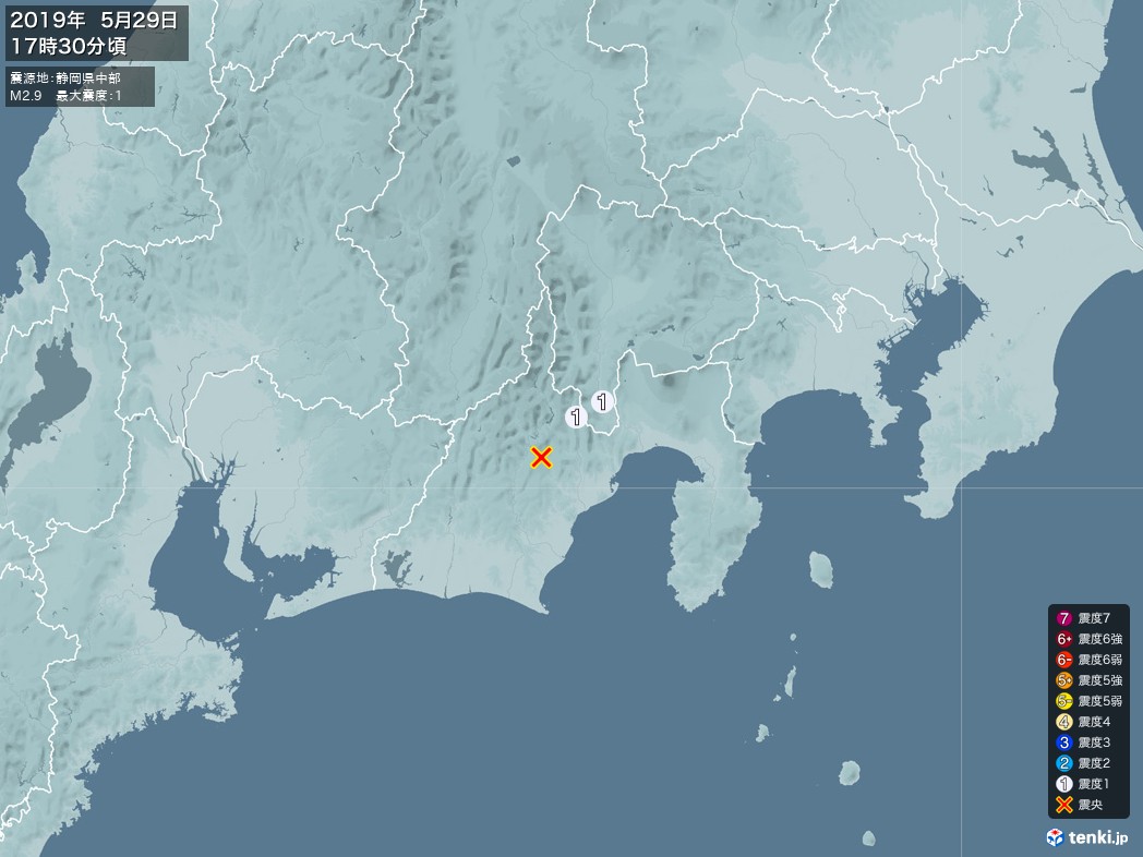 地震情報 2019年05月29日 17時30分頃発生 最大震度：1 震源地：静岡県中部(拡大画像)