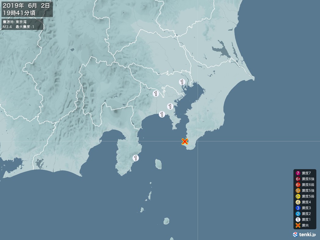 地震情報 2019年06月02日 19時41分頃発生 最大震度：1 震源地：東京湾(拡大画像)