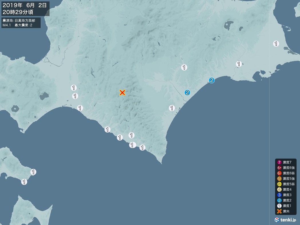 地震情報 2019年06月02日 20時29分頃発生 最大震度：2 震源地：日高地方西部(拡大画像)