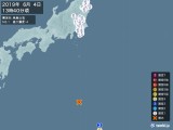 2019年06月04日13時40分頃発生した地震