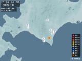 2019年06月05日10時27分頃発生した地震