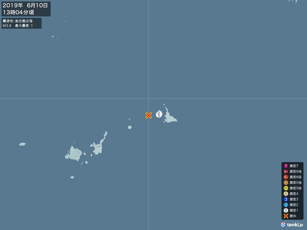 地震情報 2019年06月10日 13時04分頃発生 最大震度：1 震源地：宮古島近海(拡大画像)