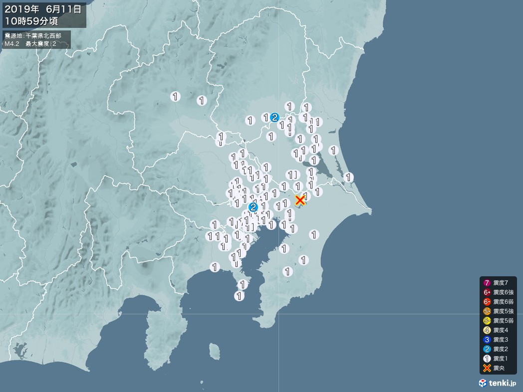 地震情報 2019年06月11日 10時59分頃発生 最大震度：2 震源地：千葉県北西部(拡大画像)