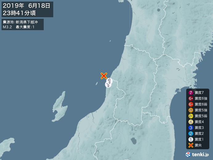 地震情報(2019年06月18日23時41分発生)