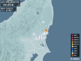 2019年06月27日07時16分頃発生した地震