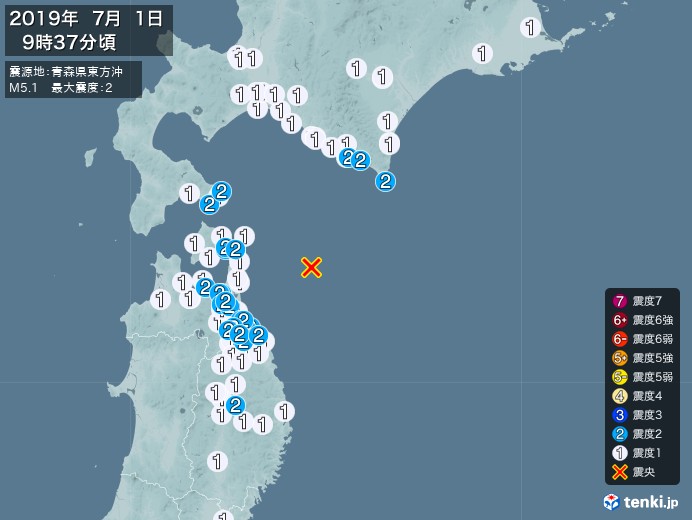 地震情報(2019年07月01日09時37分発生)