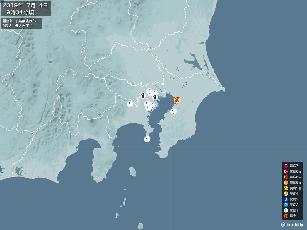 地震情報 2019年07月04日 09時04分頃発生 最大震度：1 震源地：千葉県北西部(拡大画像)