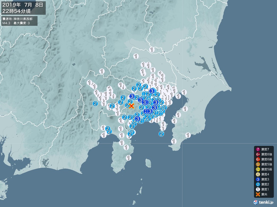 地震情報 2019年07月08日 22時54分頃発生 最大震度：3 震源地：神奈川県西部(拡大画像)