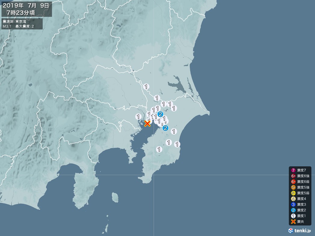 地震情報 2019年07月09日 07時23分頃発生 最大震度：2 震源地：東京湾(拡大画像)