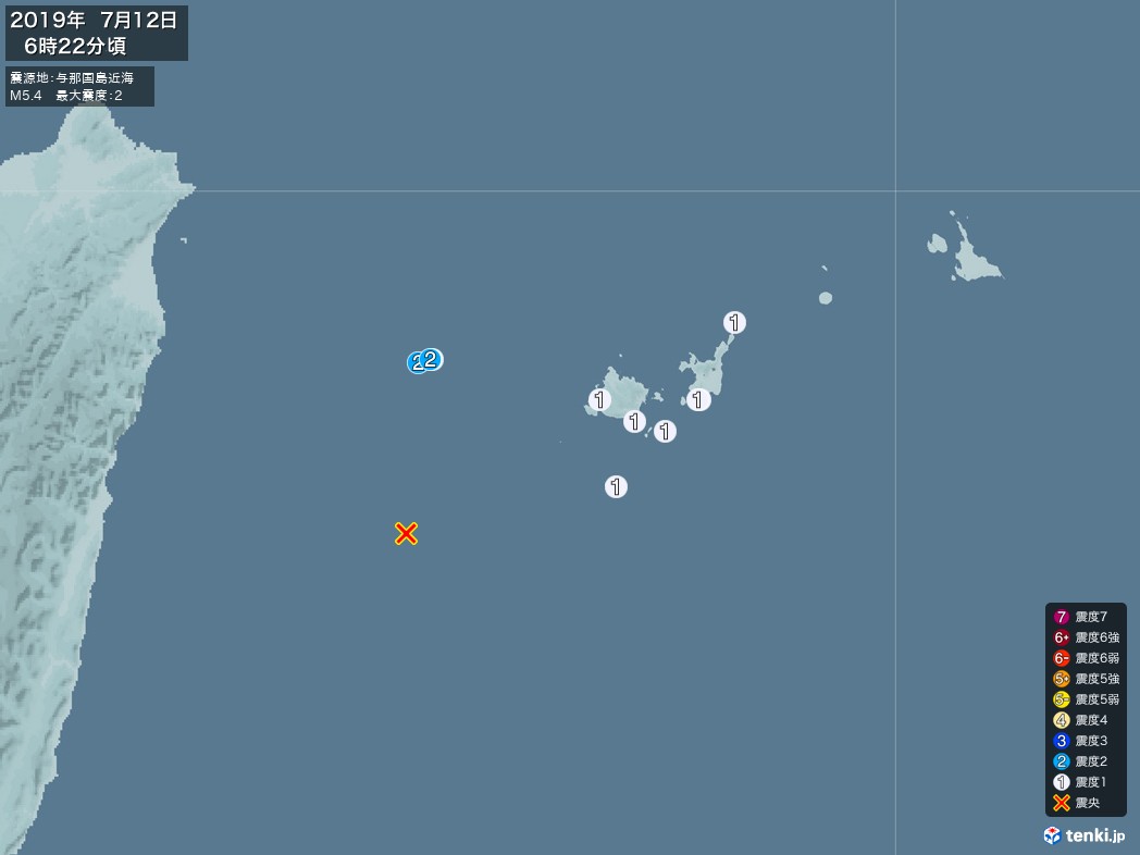 地震情報 2019年07月12日 06時22分頃発生 最大震度：2 震源地：与那国島近海(拡大画像)