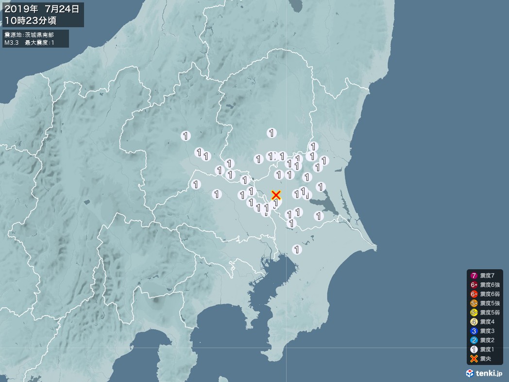 地震情報 2019年07月24日 10時23分頃発生 最大震度：1 震源地：茨城県南部(拡大画像)