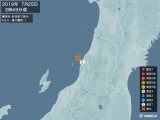 2019年07月25日02時49分頃発生した地震