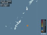 2019年07月29日02時50分頃発生した地震