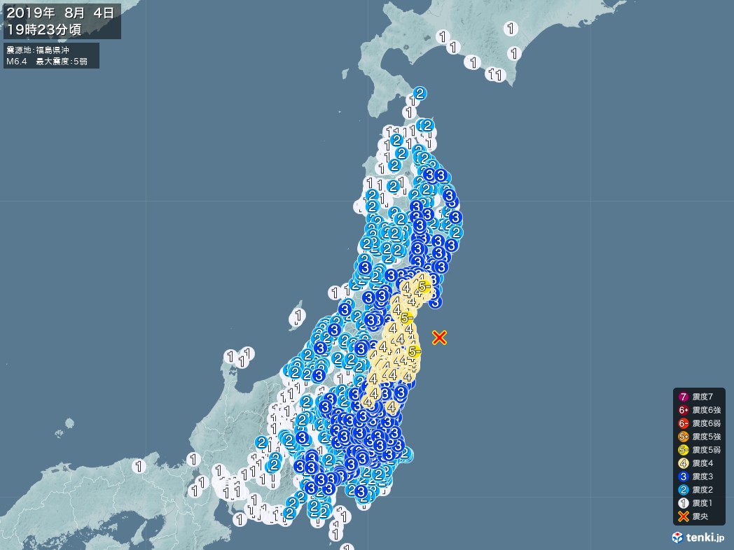 地震情報 2019年08月04日 19時23分頃発生 最大震度：5弱 震源地：福島県沖(拡大画像)