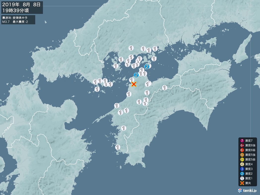 地震情報 2019年08月08日 19時39分頃発生 最大震度：2 震源地：愛媛県中予(拡大画像)