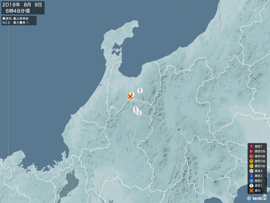 地震情報 2019年08月09日 06時48分頃発生 最大震度：1 震源地：富山県東部(拡大画像)