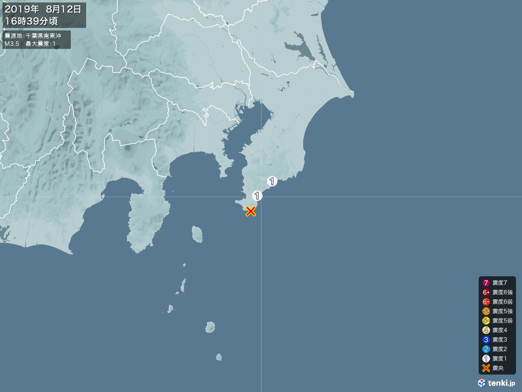 地震情報 2019年08月12日 16時39分頃発生 最大震度：1 震源地：千葉県南東沖(拡大画像)