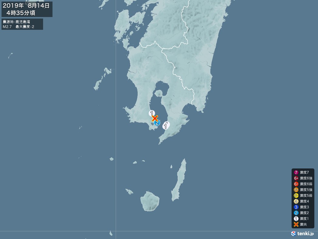 地震情報 2019年08月14日 04時35分頃発生 最大震度：2 震源地：鹿児島湾(拡大画像)