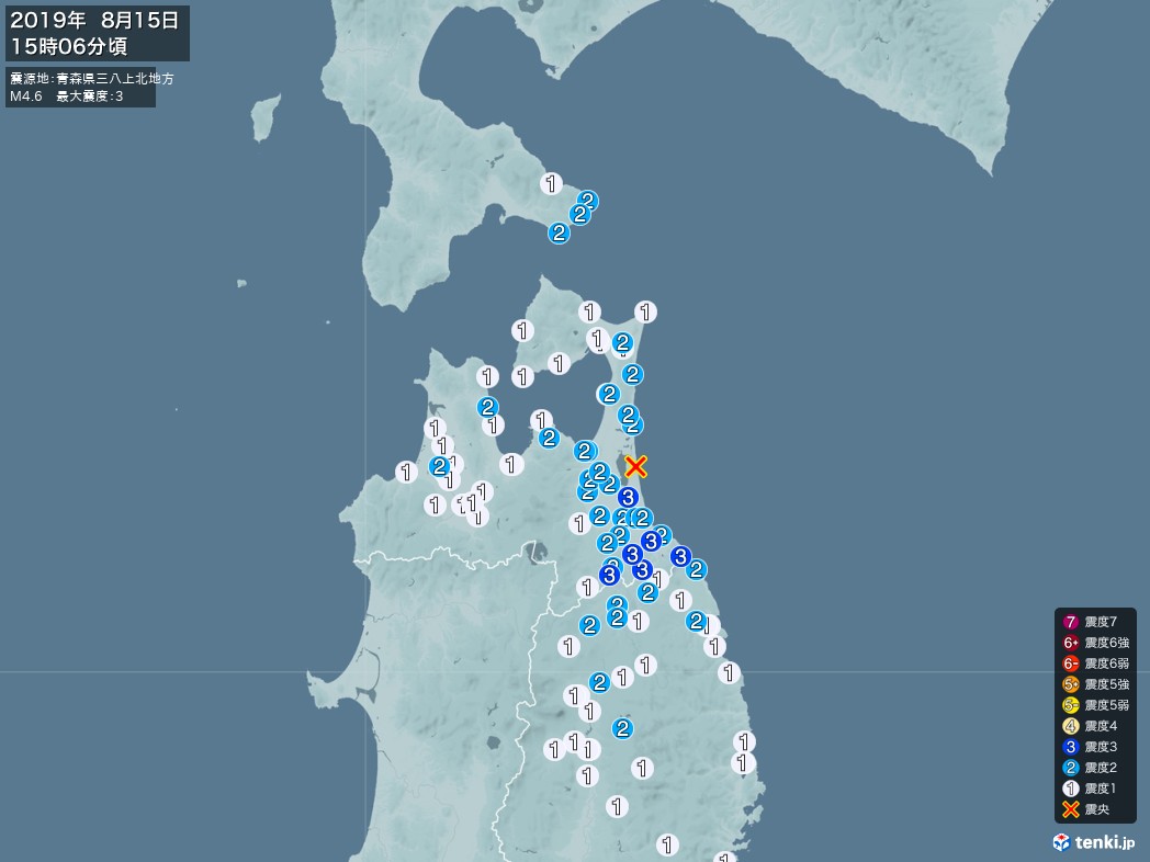 地震情報 2019年08月15日 15時06分頃発生 最大震度：3 震源地：青森県三八上北地方(拡大画像)
