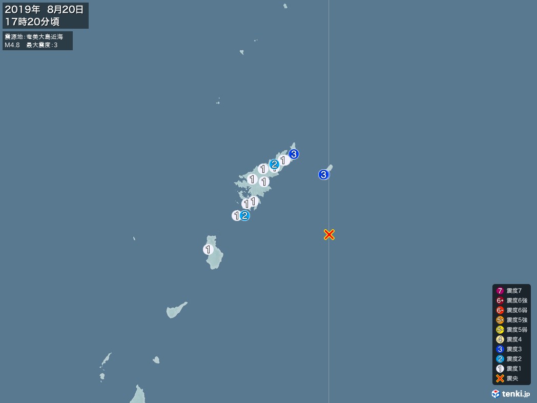 地震情報 2019年08月20日 17時20分頃発生 最大震度：3 震源地：奄美大島近海(拡大画像)