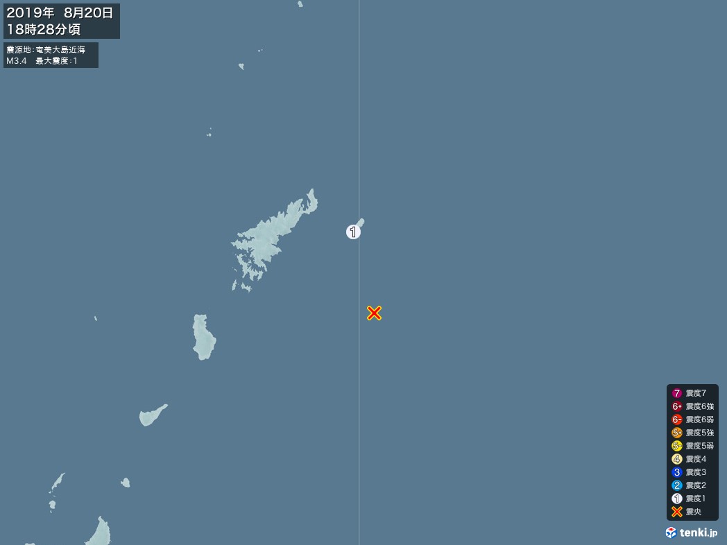 地震情報 2019年08月20日 18時28分頃発生 最大震度：1 震源地：奄美大島近海(拡大画像)