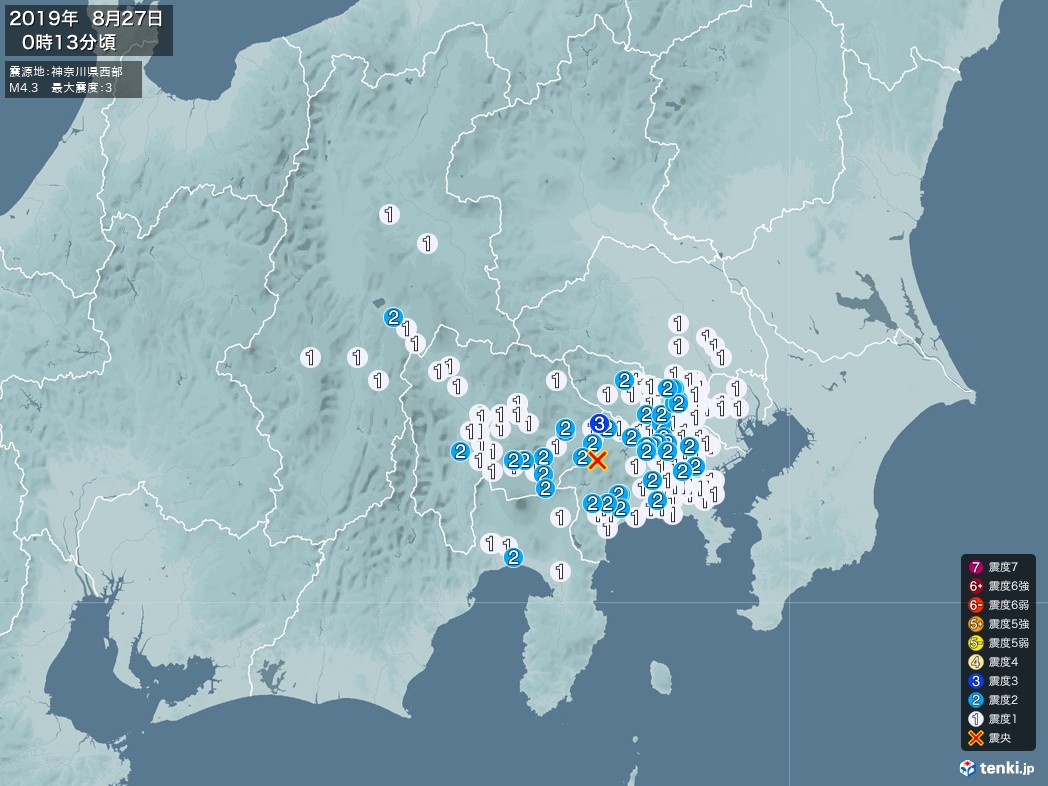 地震情報 2019年08月27日 00時13分頃発生 最大震度：3 震源地：神奈川県西部(拡大画像)