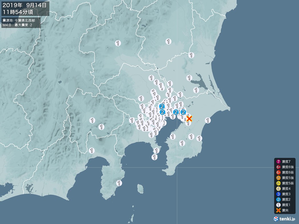 地震情報 2019年09月14日 11時54分頃発生 最大震度：2 震源地：千葉県北西部(拡大画像)