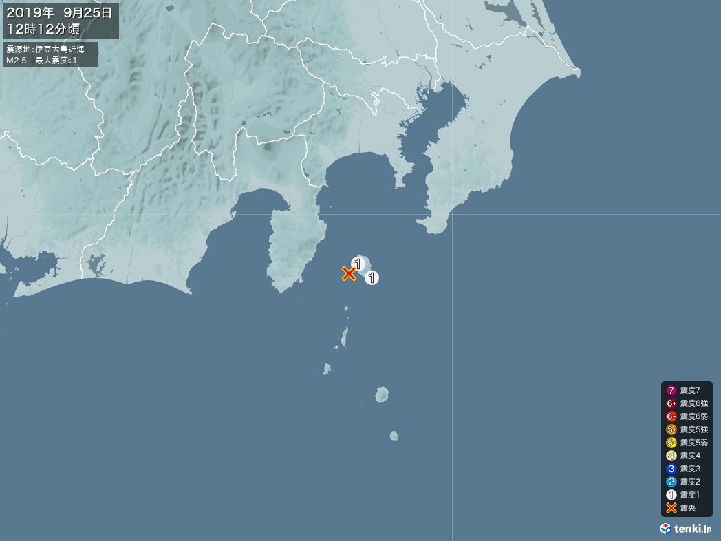 地震情報 2019年09月25日 12時12分頃発生 最大震度：1 震源地：伊豆大島近海(拡大画像)