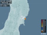 2019年09月28日03時46分頃発生した地震