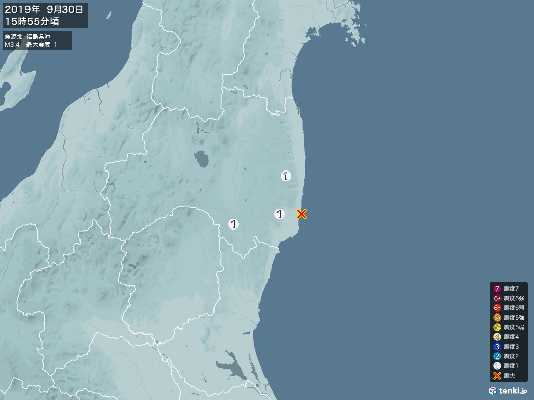 地震情報 2019年09月30日 15時55分頃発生 最大震度：1 震源地：福島県沖(拡大画像)