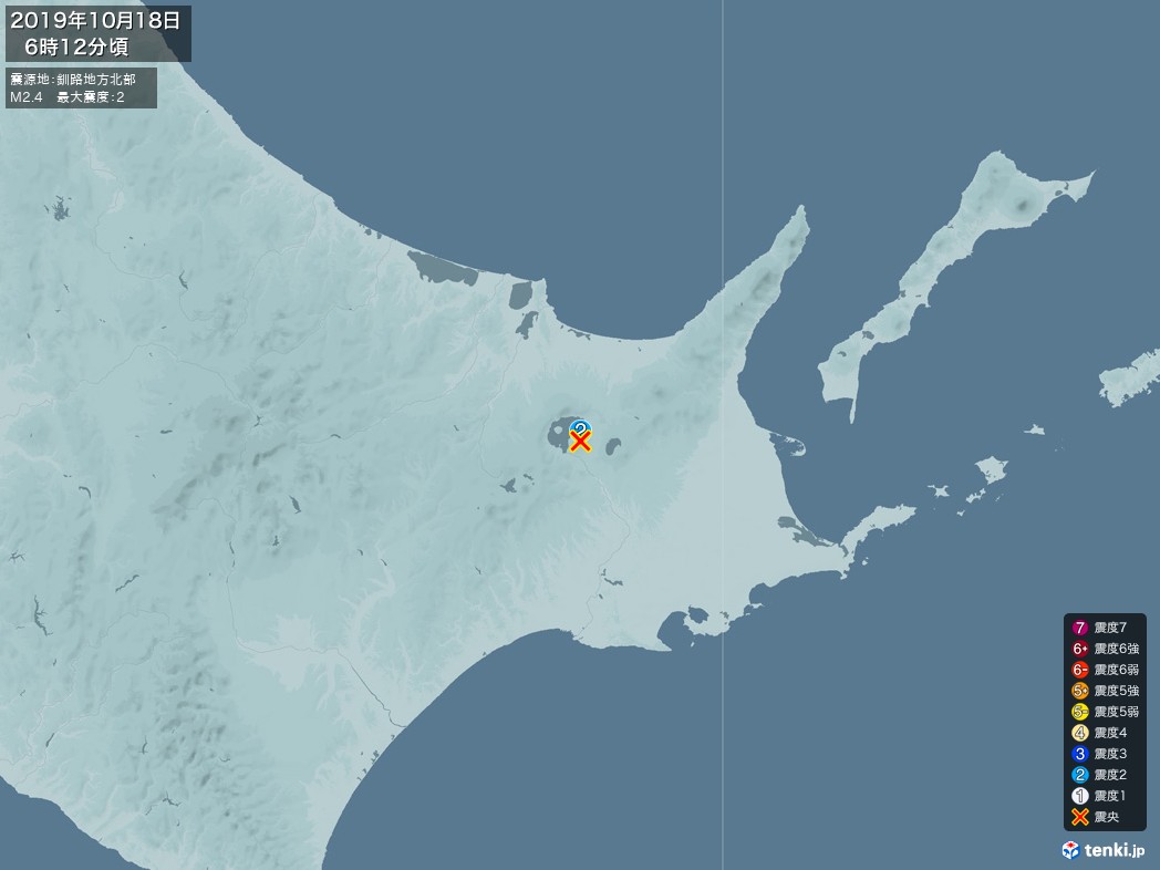 地震情報 2019年10月18日 06時12分頃発生 最大震度：2 震源地：釧路地方北部(拡大画像)
