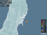 2019年10月21日07時53分頃発生した地震