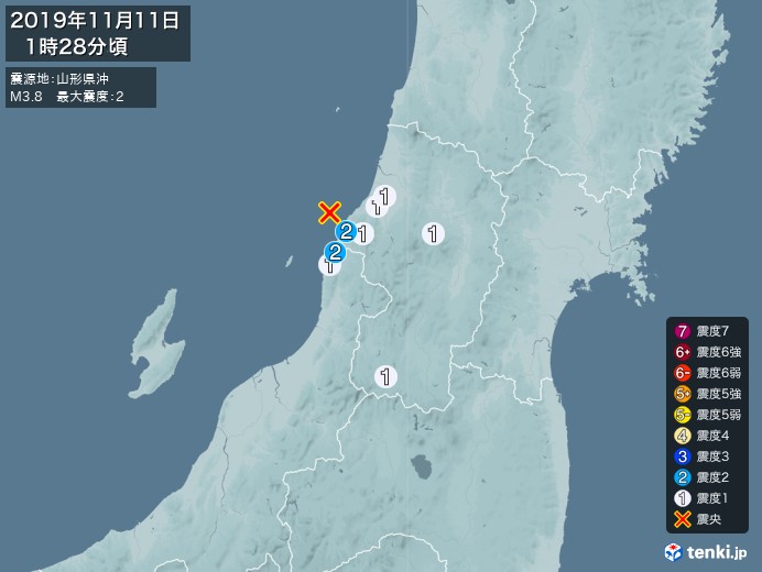 県 地震 山形